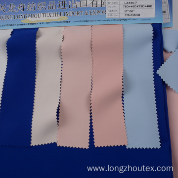 Four Side Elastic Double Deck Satin Fabric